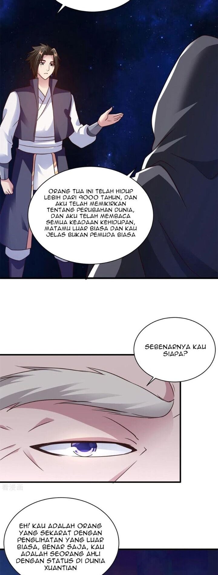 Chaos Jinwu Chapter 82 Gambar 18